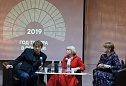 Год театра 2019